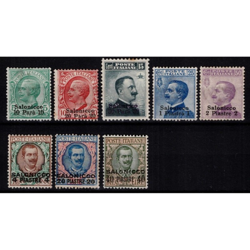 OCCUPAZIONI LEVANTE SALONICCO 1909-11 SERIE CPL 8 V. G.I MNH** CERT...