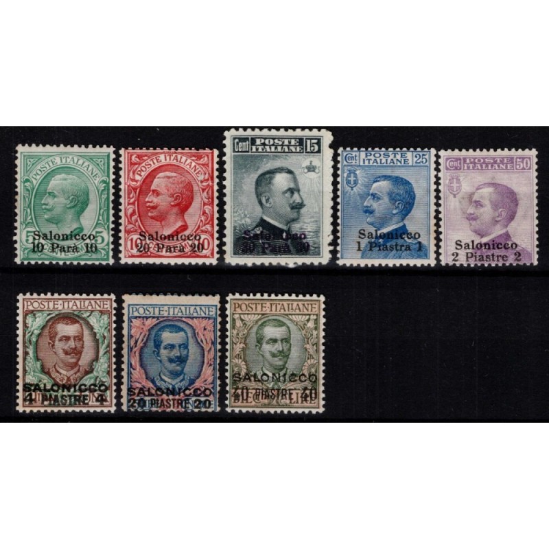 OCCUPAZIONI LEVANTE SALONICCO 1909-11 SERIE CPL 8 V. G.I MNH**  | F...