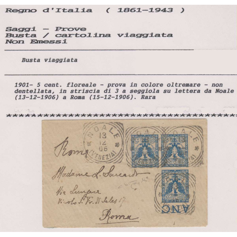 1901 REGNO PROVE 5 c. FLOREALE BLOCCO DI 3 n.P70 BUSTA VIAGGIATA CE...