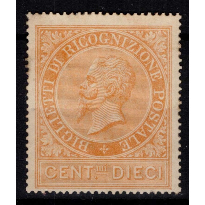 REGNO D'ITALIA 1874 RICOGNIZIONE POSTALE 10 C. N.1 G.I MNH**  | Fil...