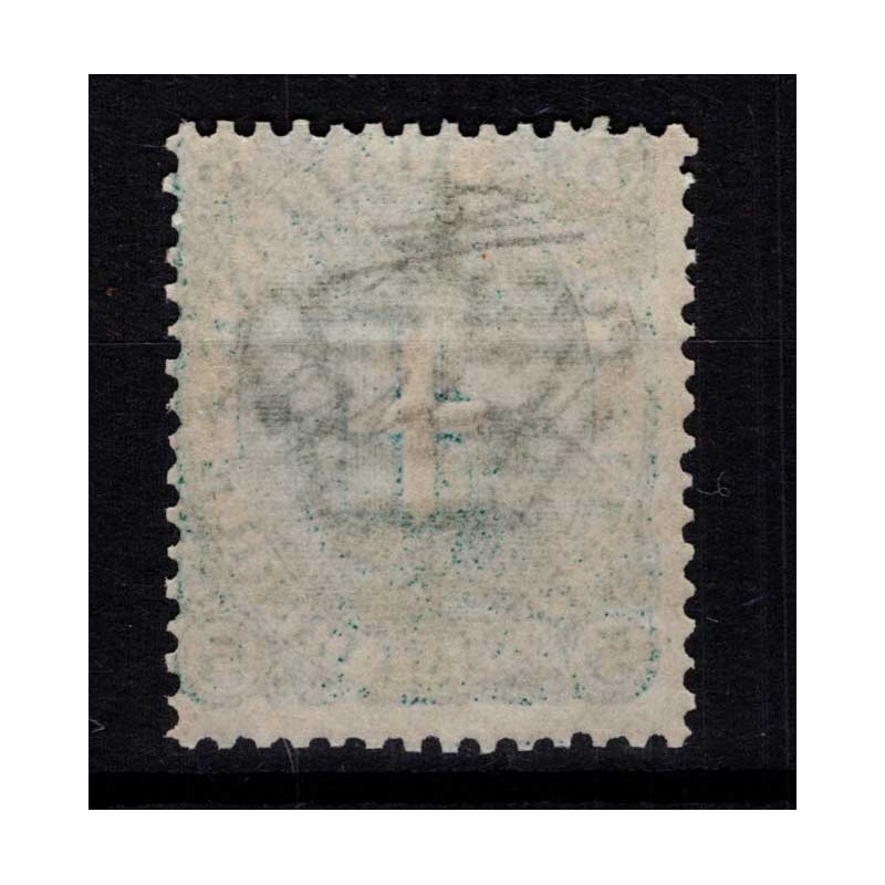 REGNO D'ITALIA 1891 STEMMA 5 CENTESIMI N.59 G.I MNH** CERT.  | Fila...