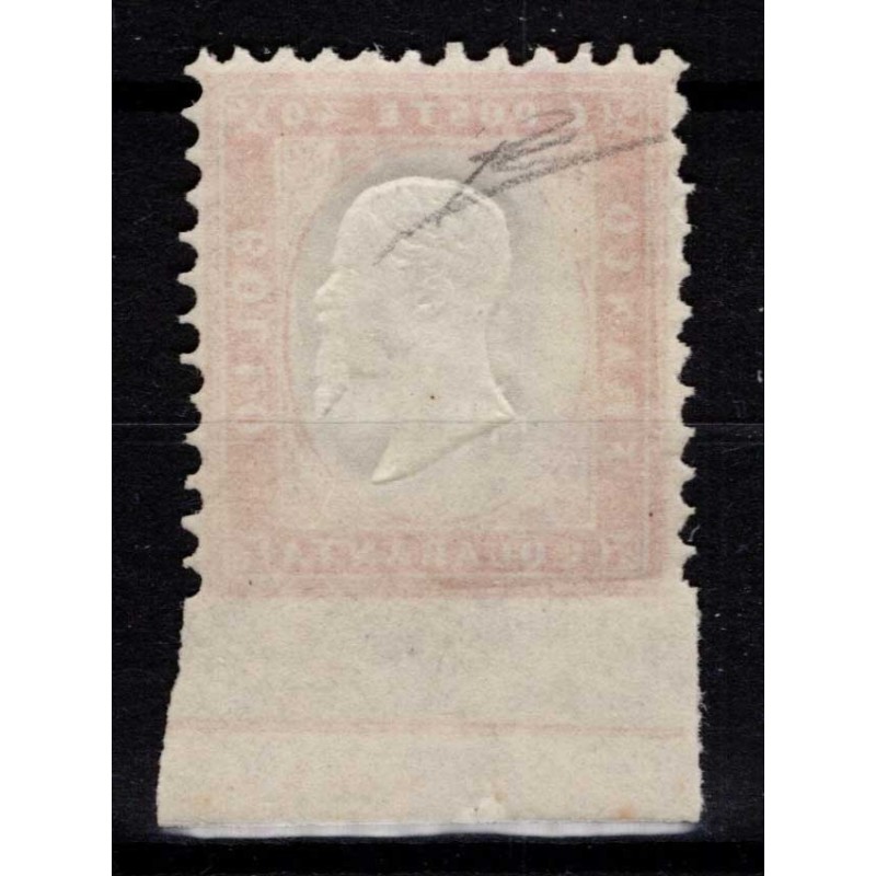 REGNO D'ITALIA 1862 40 CENTESIMI N.3l VARIETA' BORDO FOGLIO G.I MNH...