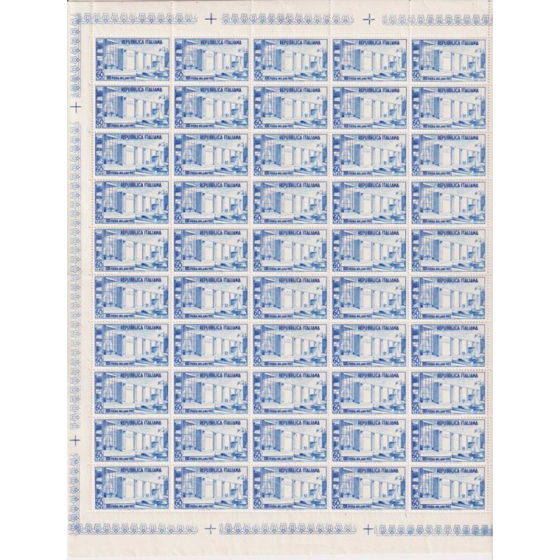 REPUBBLICA 1952 FOGLIO FIERA DI MILANO 50 VALORI G.I MNH** COME DA ...