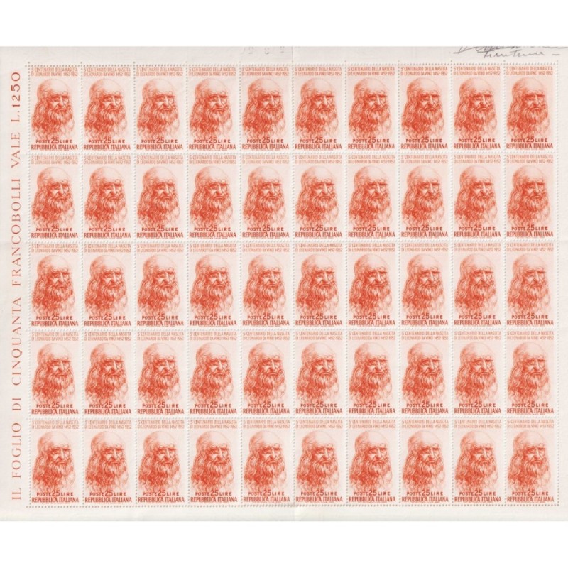 REPUBBLICA 1952 LEONARDO DA VINCI 49 SERIE COMPLETE G.I MNH** COME ...