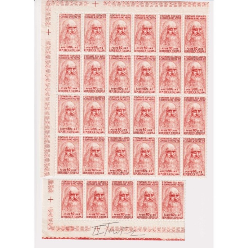 REPUBBLICA 1952 LEONARDO DA VINCI 49 SERIE COMPLETE G.I MNH** COME ...