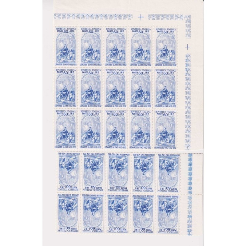 REPUBBLICA 1952 LEONARDO DA VINCI 49 SERIE COMPLETE G.I MNH** COME ...