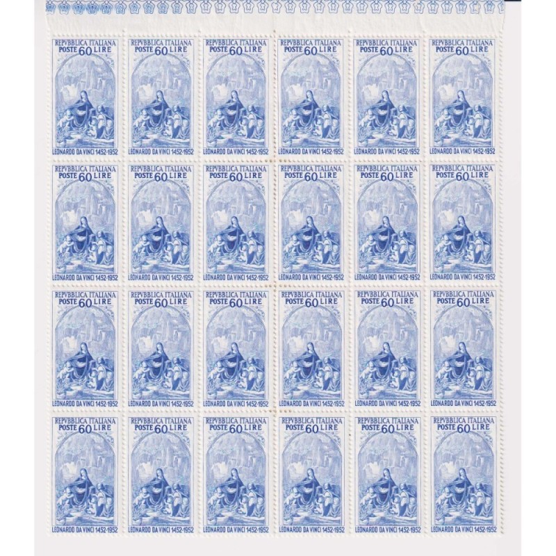 REPUBBLICA 1952 LEONARDO DA VINCI 49 SERIE COMPLETE G.I MNH** COME ...