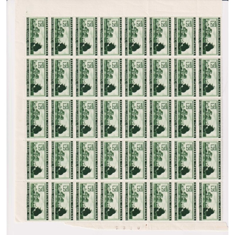 REPUBBLICA 1952 FIERA DEL LEVANTE BARI 87 VALORI G.I MNH** COME DA ...