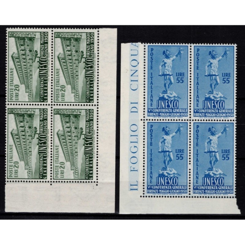 REPUBBLICA 1950 QUARTINA UNESCO 8 VALORI G.I MNH**  | Filatelia Meloni