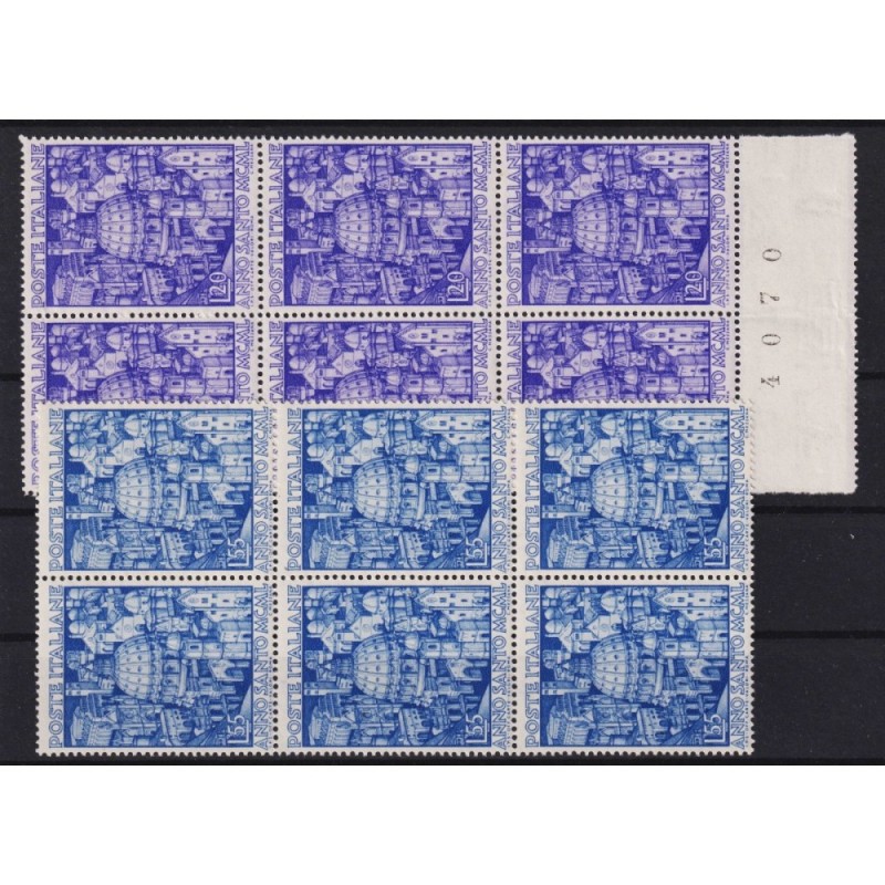 REPUBBLICA 1950 SESTINA ANNO SANTO 12 VALORI G.I MNH**  | Filatelia...