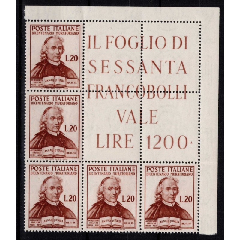 REPUBBLICA 1950 BLOCCO ANGOLARE MURATORI 5 V. G.I MNH**  | Filateli...