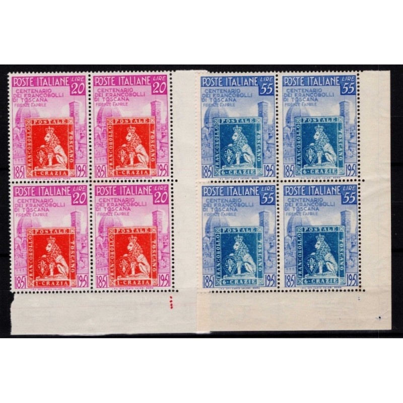 REPUBBLICA 1951 QUARTINA PRIMI FRANCOBOLLI TOSCANA 8 V. G.I MNH** A...