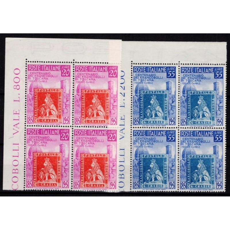 REPUBBLICA 1951 QUARTINA PRIMI FRANCOBOLLI TOSCANA 8 V. G.I MNH** A...