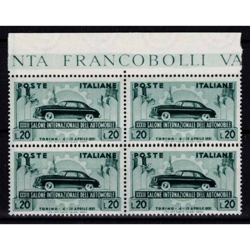 REPUBBLICA 1951 QUARTINA SALONE DELL'AUTOMOBILE 4 V. G.I MNH** BORD...