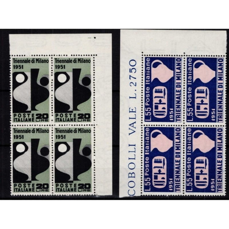 REPUBBLICA 1951 QUARTINA TRIENNALE DI MILANO 8 V. G.I MNH** ANGOLO ...