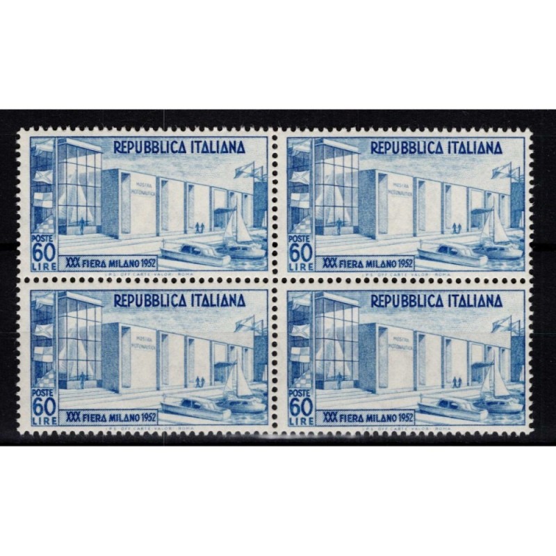 REPUBBLICA 1952 QUARTINA FIERA DI MILANO 4 V. G.I MNH**  | Filateli...