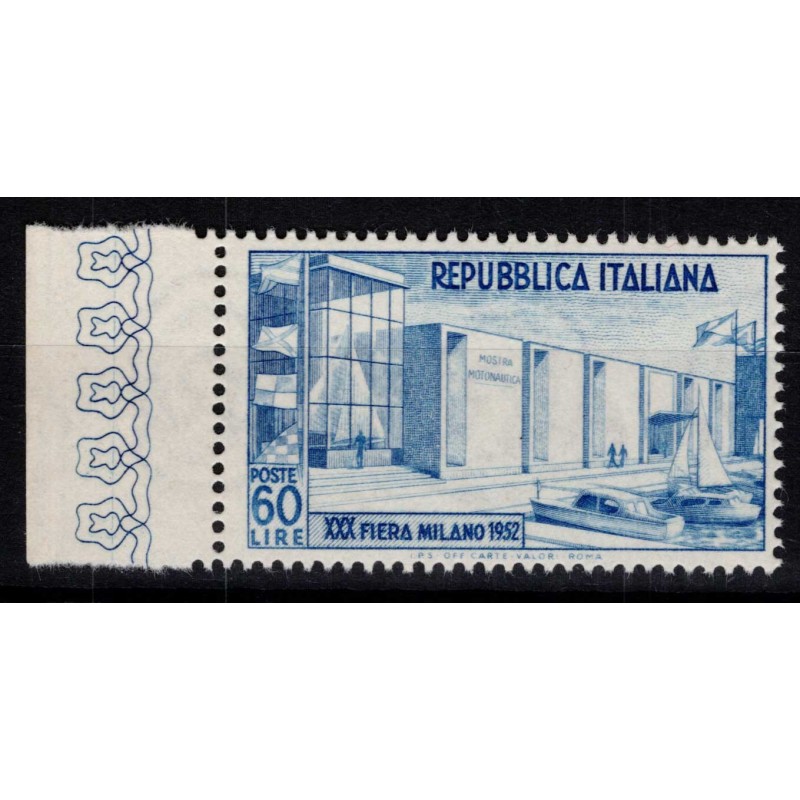 REPUBBLICA 1952 FIERA DI MILANO 60 LIRE G.I MNH** BORDO FOGLIO  | F...