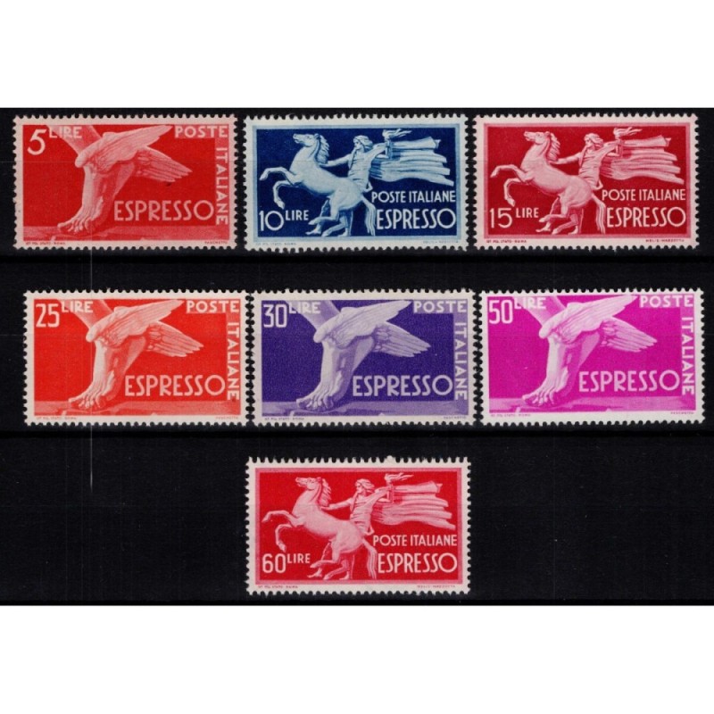 REPUBBLICA 1945-52 ESPRESSI DEMOCRATICA 7 V. G.I MNH**  | Filatelia...