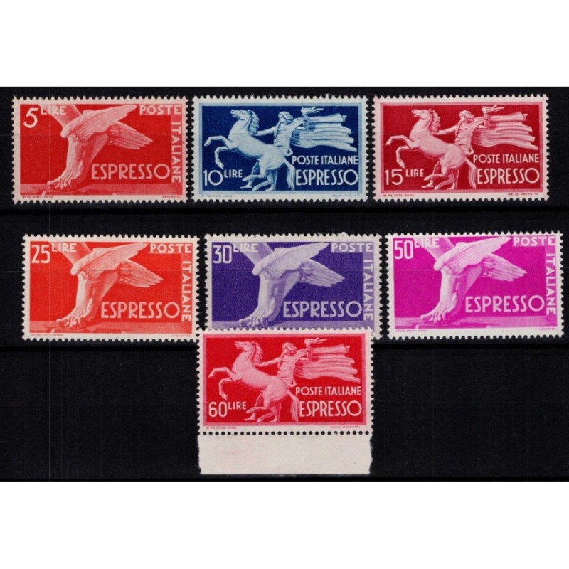 REPUBBLICA 1945-52 ESPRESSI DEMOCRATICA 7 V. G.I MNH**  | Filatelia...