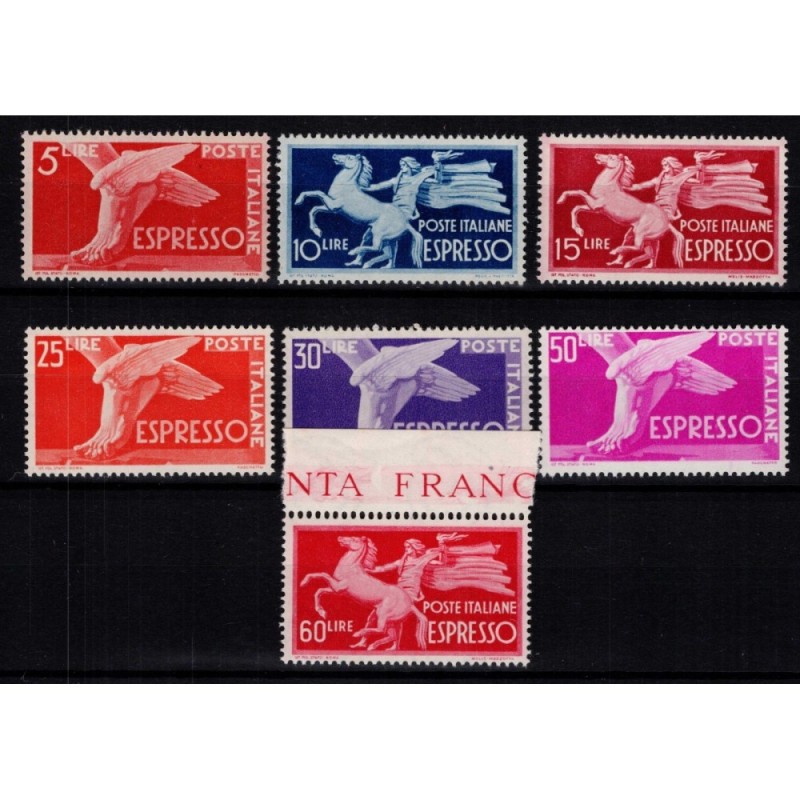 REPUBBLICA 1945-52 ESPRESSI DEMOCRATICA 7 V. G.I MNH**  | Filatelia...