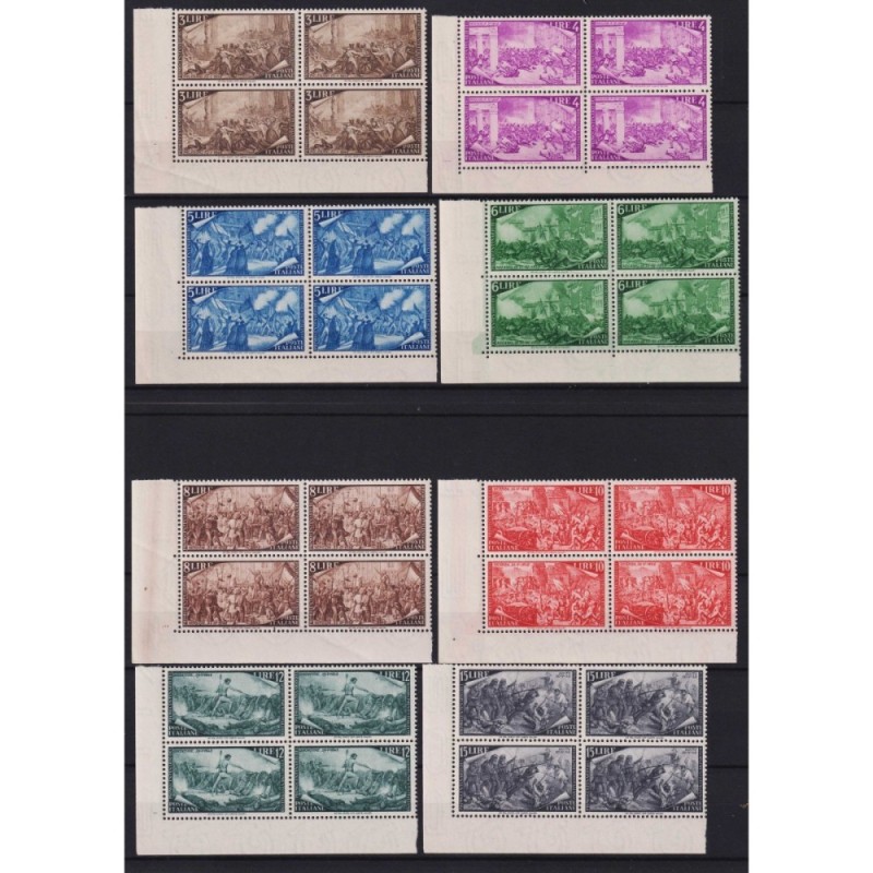 REPUBBLICA 1948 QUARTINE RISORGIMENTO 52 V. G.I MNH** CERT.  | Fila...