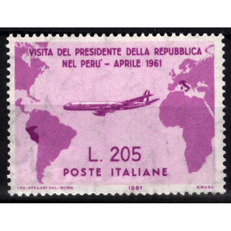 REPUBBLICA 1961 GRONCHI ROSA 205 LIRE G.I. MNH** CERT.  | Filatelia...