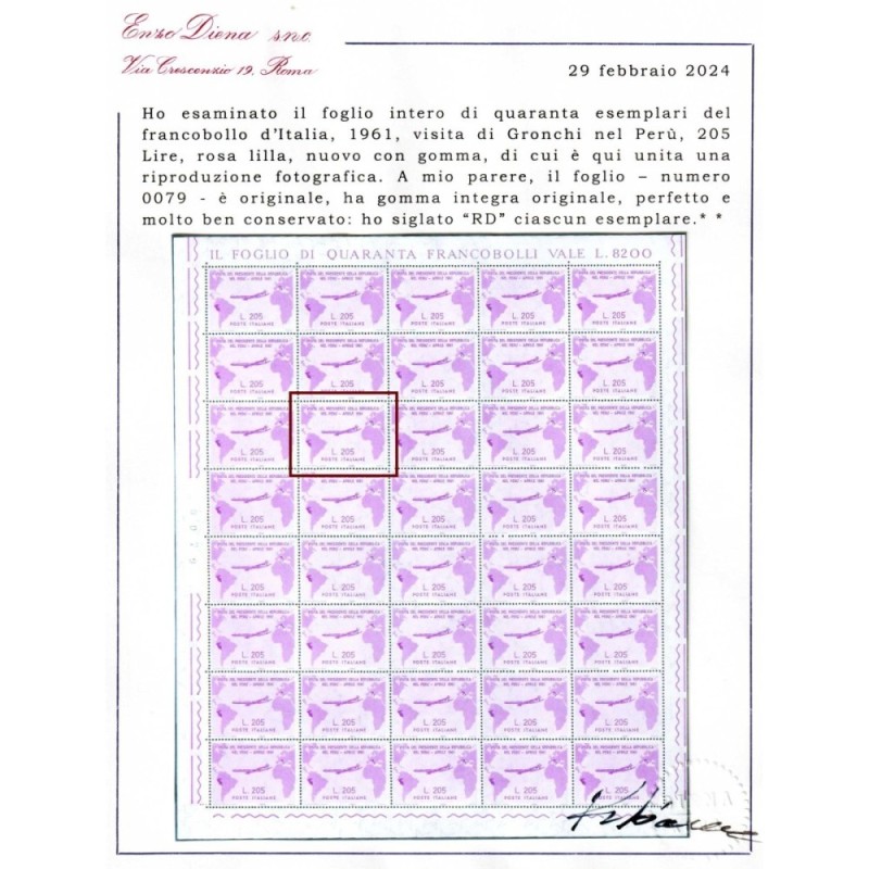 REPUBBLICA 1961 GRONCHI ROSA 205 LIRE G.I. MNH** CERT.  | Filatelia...