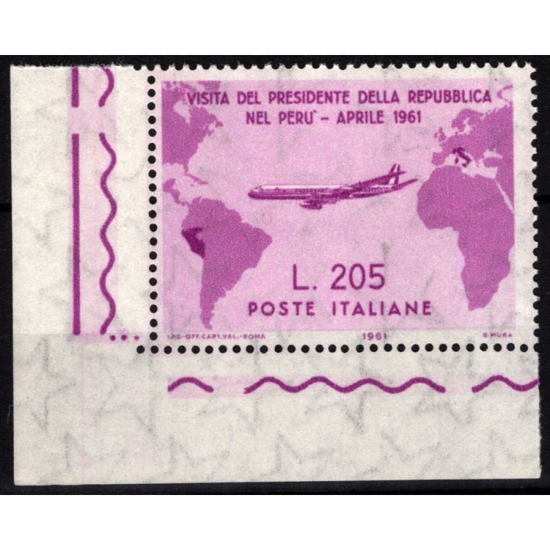 REPUBBLICA 1961 GRONCHI ROSA 205 LIRE G.I. MNH** ANGOLO FOGLIO CERT...