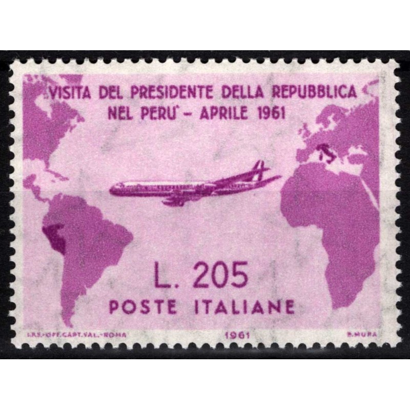 REPUBBLICA 1961 GRONCHI ROSA 205 LIRE G.I. MNH** CERT.  | Filatelia...