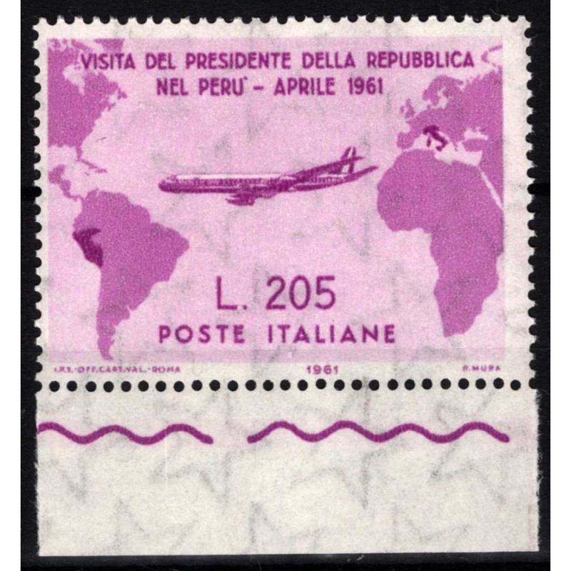 REPUBBLICA 1961 GRONCHI ROSA 205 LIRE G.I. MNH** BORDO FOGLIO CERT....