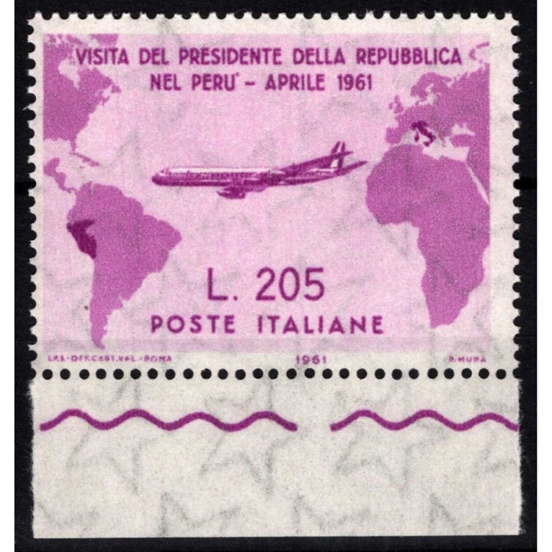 REPUBBLICA 1961 GRONCHI ROSA 205 LIRE G.I. MNH** BORDO FOGLIO CERT....