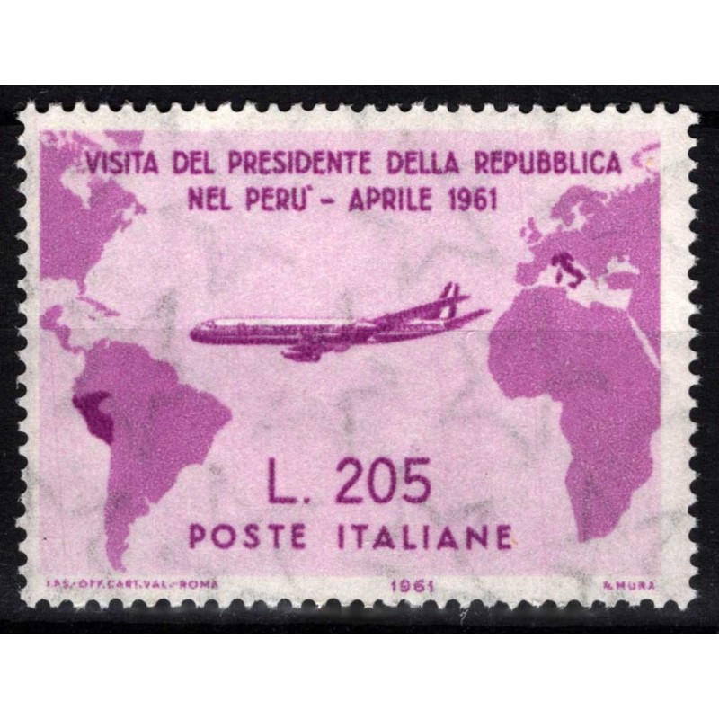 REPUBBLICA 1961 GRONCHI ROSA 205 LIRE G.I. MNH** CERT.  | Filatelia...