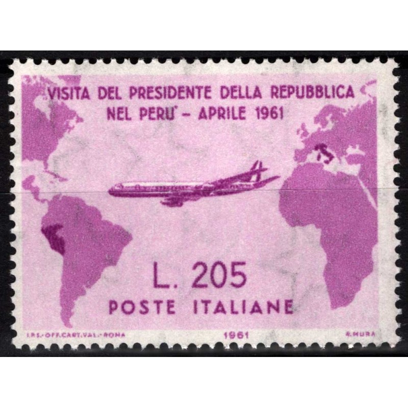 REPUBBLICA 1961 GRONCHI ROSA 205 LIRE G.I. MNH** CERT.  | Filatelia...