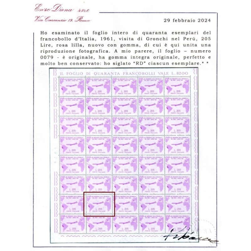 REPUBBLICA 1961 GRONCHI ROSA 205 LIRE G.I. MNH** CERT.  | Filatelia...