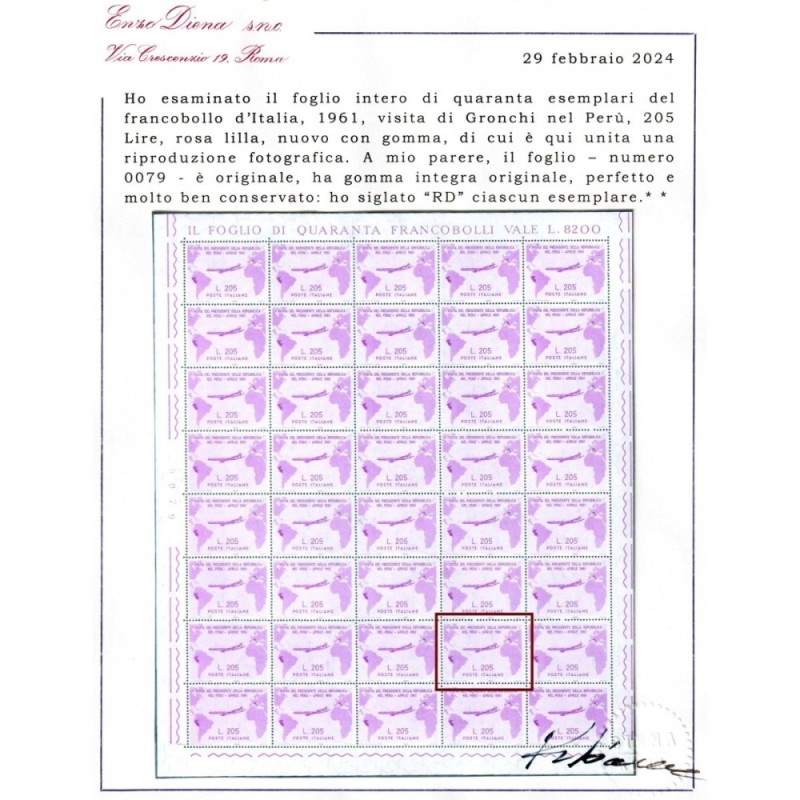 REPUBBLICA 1961 GRONCHI ROSA 205 LIRE G.I. MNH** CERT.  | Filatelia...