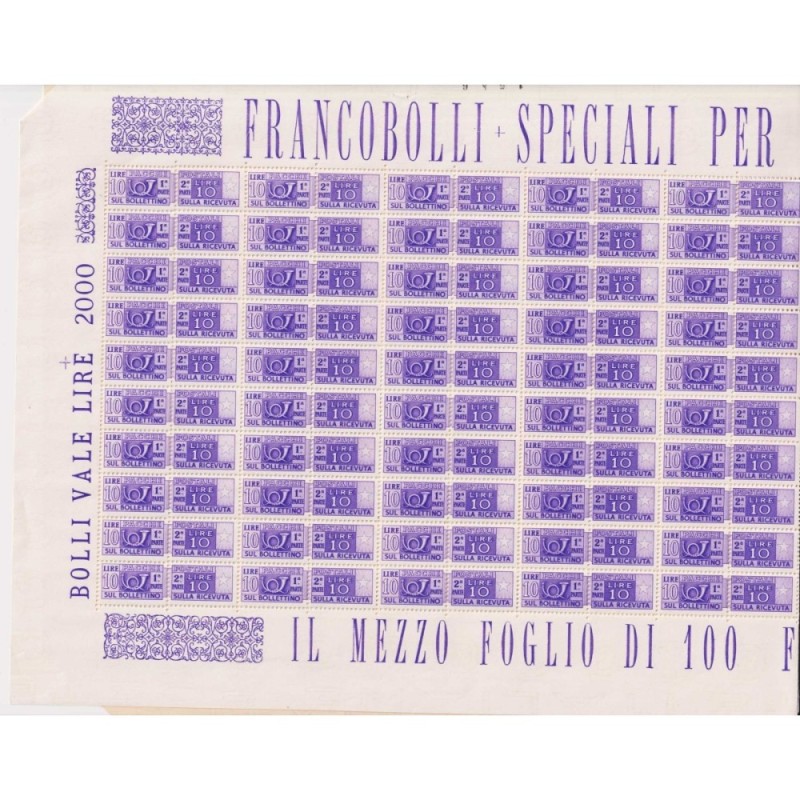 REPUBBLICA 1946-51 FOGLIO PACCHI POSTALI RUOTA 10 LIRE 100 V. G.I M...