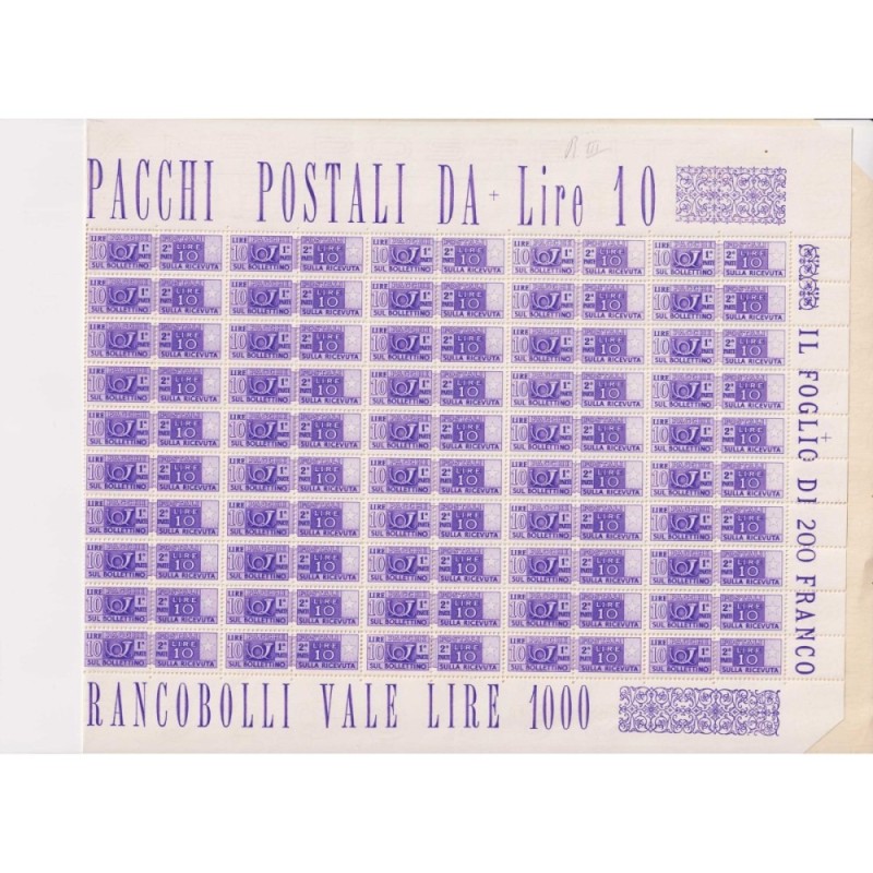 REPUBBLICA 1946-51 FOGLIO PACCHI POSTALI RUOTA 10 LIRE 100 V. G.I M...