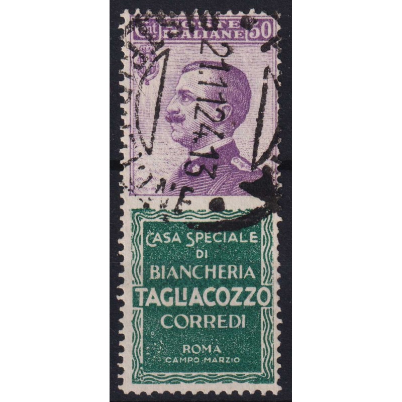 REGNO D'ITALIA 1924-25 PUBBLICITARI 50 CENTESIMI TAGLIACOZZO N.17 U...