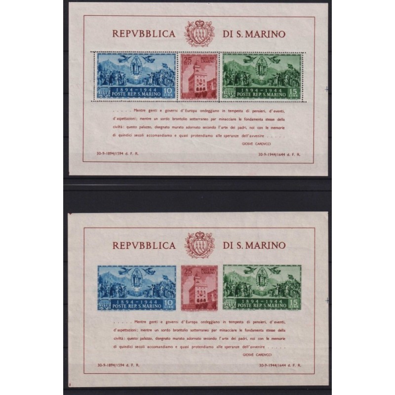 SAN MARINO 1945 FOGLIETTI PALAZZO DEL GOVERNO CARDUCCI N.6-7 G.I MN...