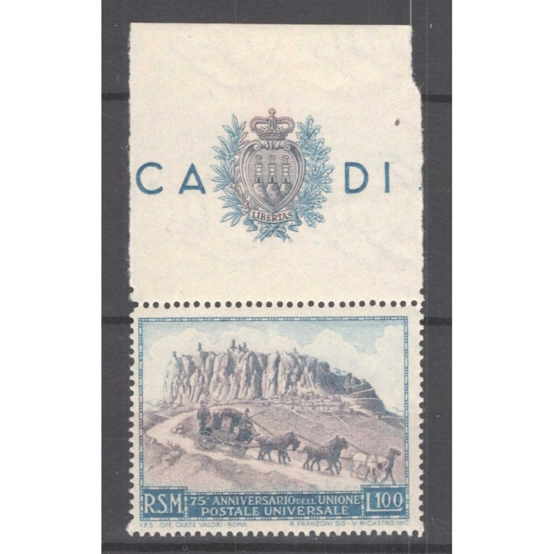 SAN MARINO 1949 UPU 100 LIRE N.366 G.I MNH** BORDO FOGLIO  | Filate...