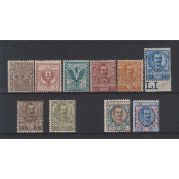 REGNO D'ITALIA 1901 FLOREALE 10 VALORI G.I MNH** 2 CERT.  | Filatel...