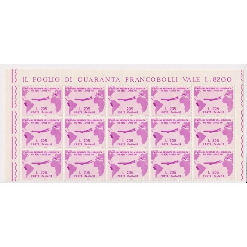 REPUBBLICA 1961 GRONCHI ROSA BLOCCO DI 15 V. G.I MNH** CERT. + COMP...