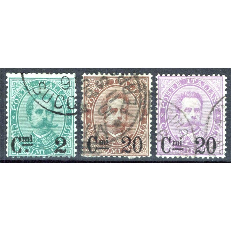 REGNO D'ITALIA 1890-91 UMBERTO I SERIE SOPRASTAMPATA 3 V. N.56-58 U...