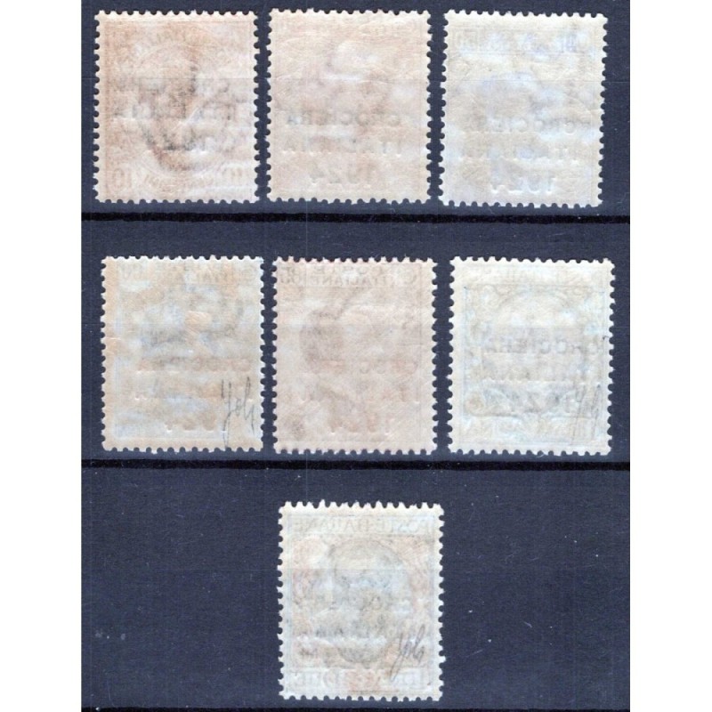 REGNO D'ITALIA 1924 CROCIERA ITALIANA 7 V. G.I MNH**  | Filatelia M...