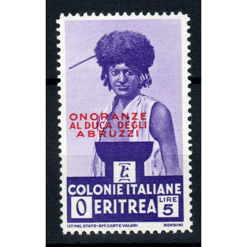 COLONIE ERITREA 1934 ONORANZE AL DUCA DEGLI ABRUZZI 5 LIRE G.I MNH*...