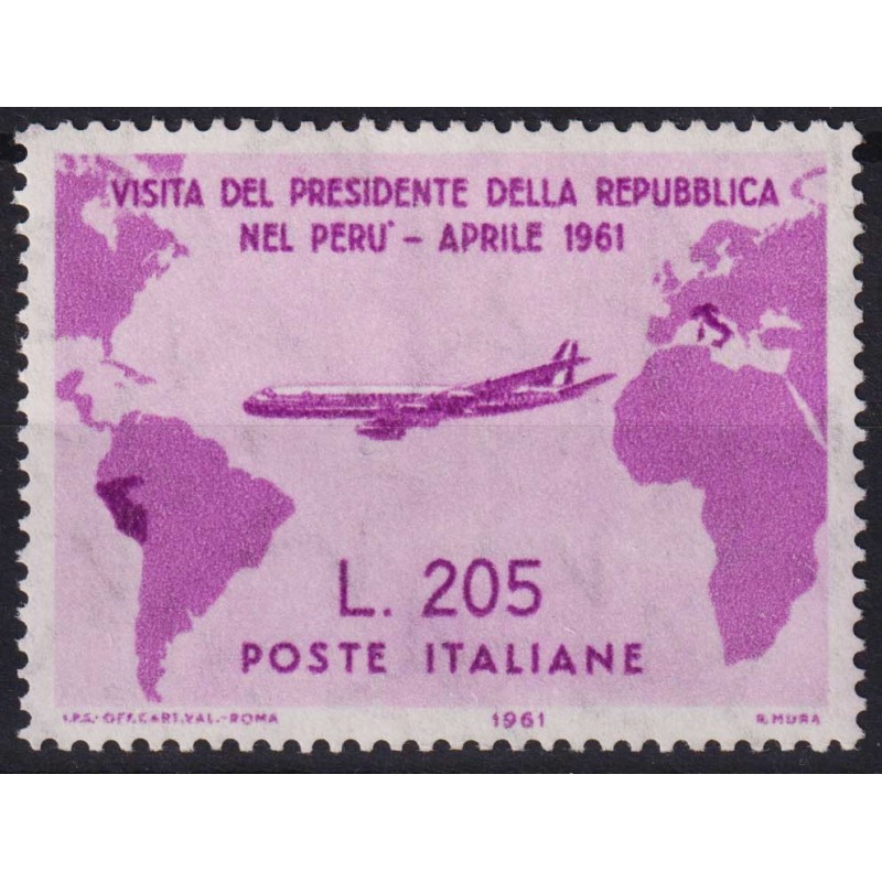 REPUBBLICA 1961 GRONCHI ROSA 205 LIRE G.I MNH** CERT.  | Filatelia ...