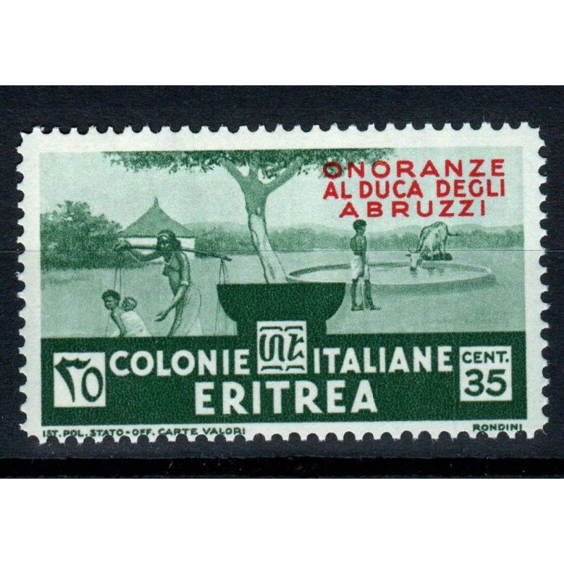 COLONIE ERITREA 1934 ONORANZE AL DUCA DEGLI ABRUZZI 35 CENTESIMI G....