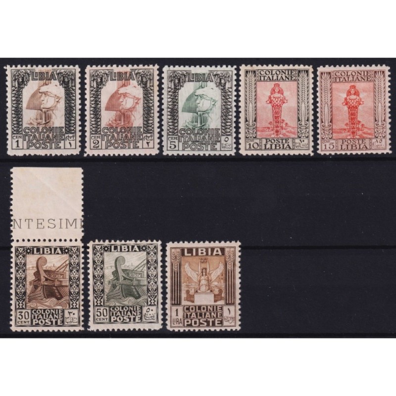 COLONIE LIBIA 1926-30 PITTORICA SERIE COMPLETA 8 V. DENT.11 G.I MNH...