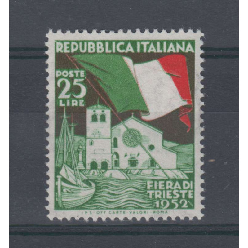 REPUBBLICA 1952 FIERA DI TRIESTE G.I MNH**  | Filatelia Meloni