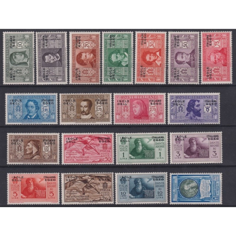 COLONIE EGEO 1932 DANTE ALIGHIERI 18 VALORI + POSTA AEREA G.I MNH**...